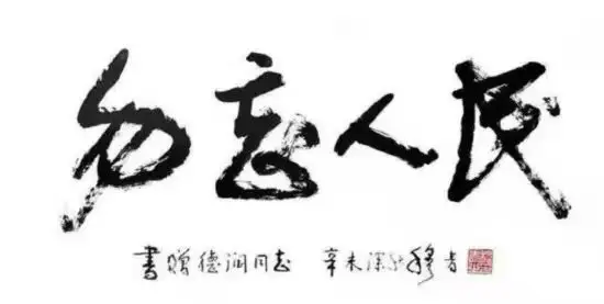 网络传播学概论_网络传播学概论笔记_概论传播网络学什么