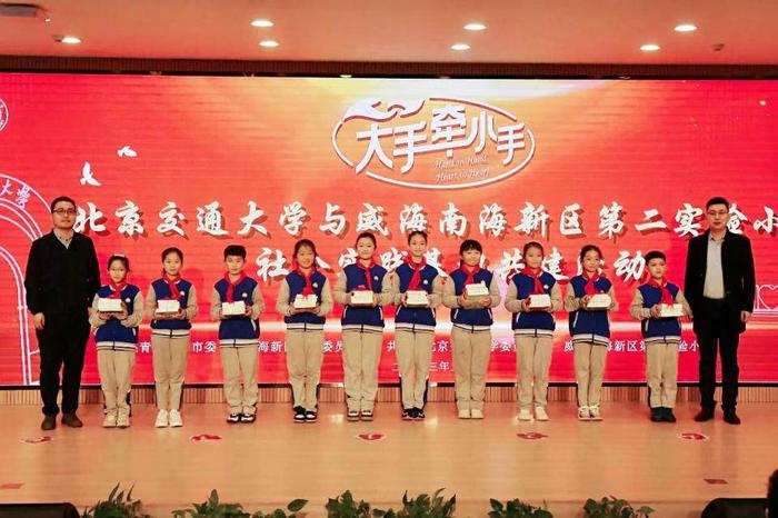 北京交通大学学生_北京交通大学学生_交通大学北京学生多吗