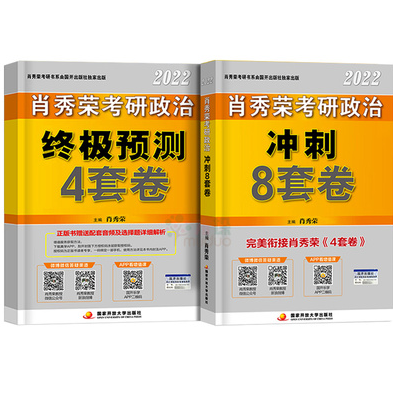 网络传播学概论pdf_网络传播学概论_网络传播概论06381