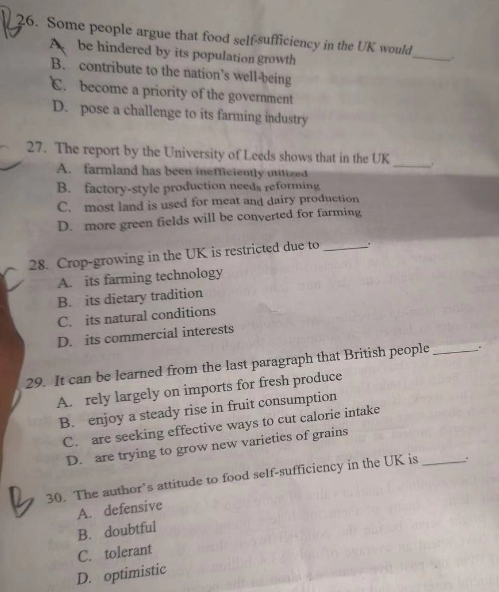 网络传播学概论pdf_网络传播学概论_网络传播概论06381