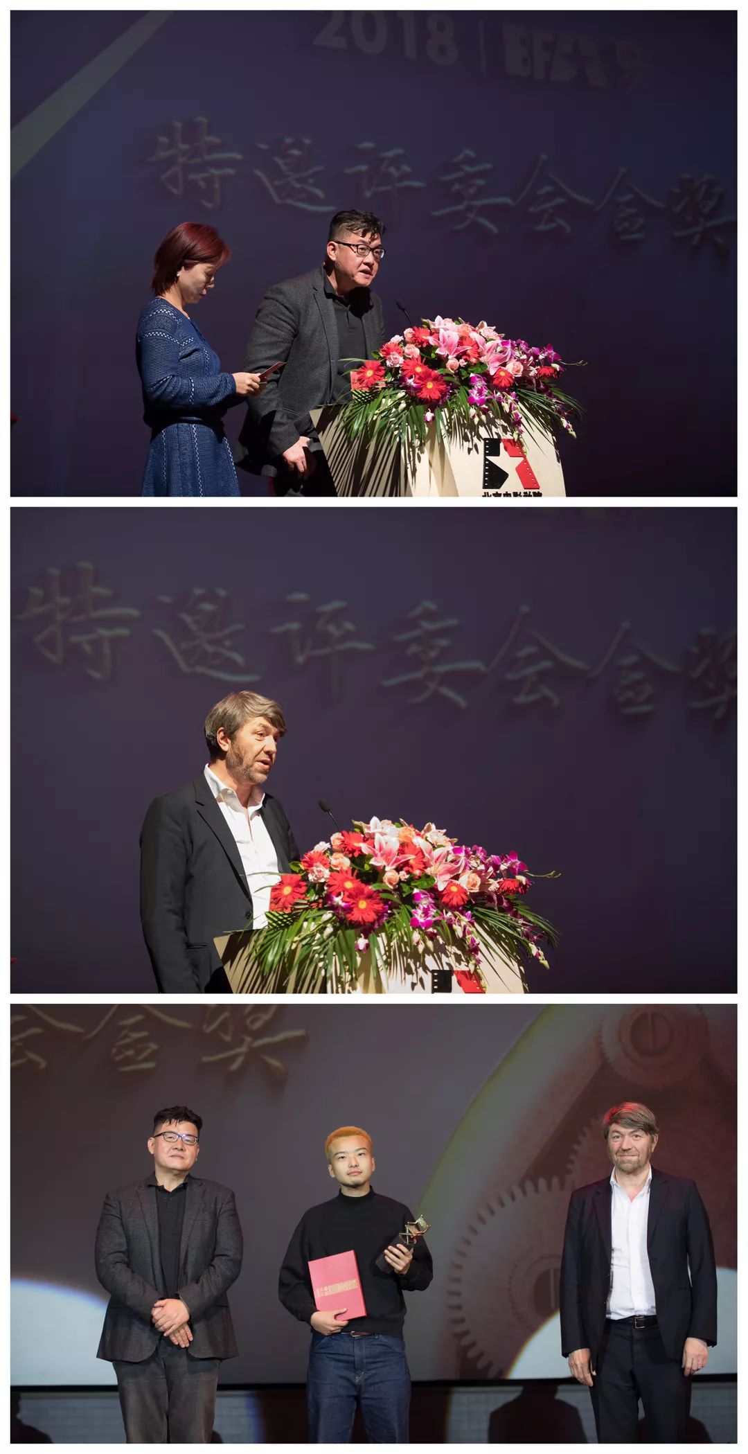 北京电影学院学生_北京电影学院学生_电影学院北京学生多吗