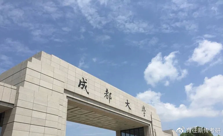 概论传播网络学什么_网络传播学概论pdf_网络传播学概论