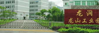 舞台灯光设备_舞台灯光种类_舞台灯