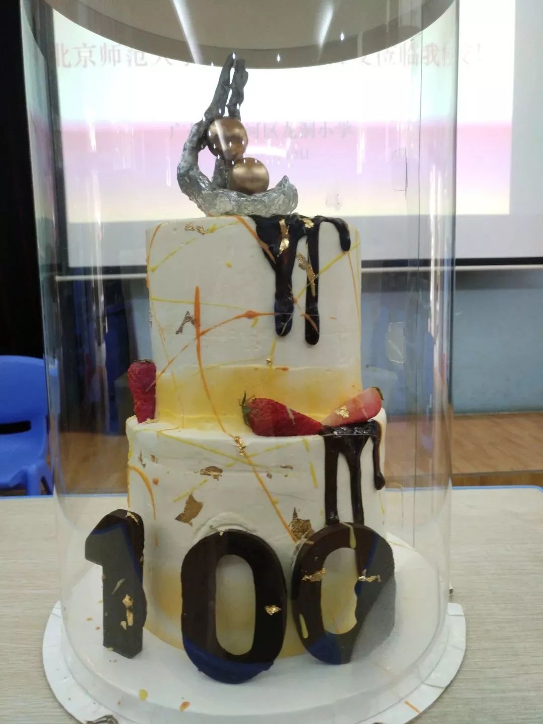 北京师范大学校友_北京里的师范大学_北京两所师范大学