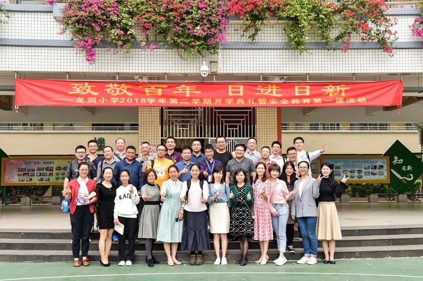 北京里的师范大学_北京两所师范大学_北京师范大学校友