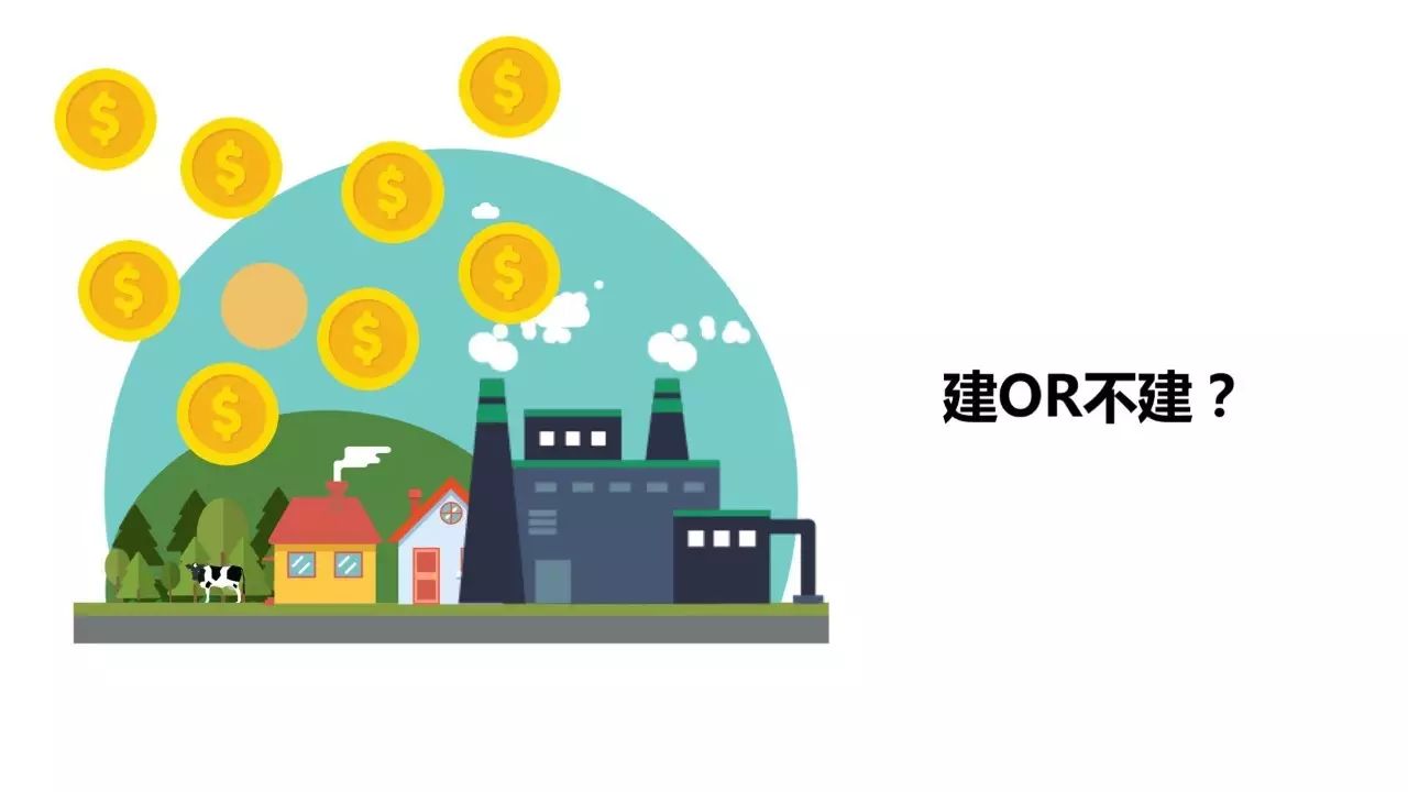 <a href="https://huanjingfa.cn">环境法</a>_四川省环境影响评价法实施办法_法环境司法亟须突破