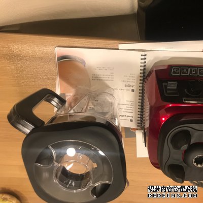 汉美驰破壁机怎么用_汉美驰破壁机型号区别_汉美驰破壁机怎么样