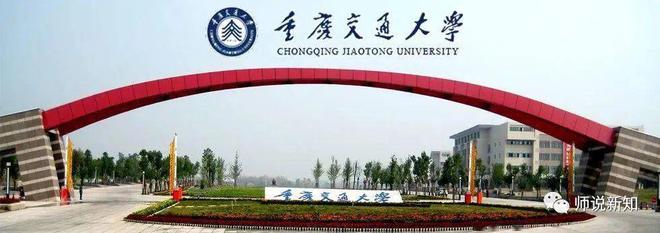 西安毕业交通大学怎么样_西安交通大学本科毕业_毕业于西安交通大学