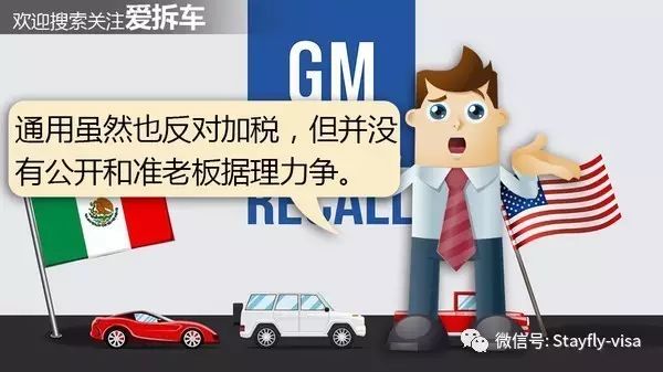 德国创业移民失败_德国移民成功案例_移民失败德国创业史