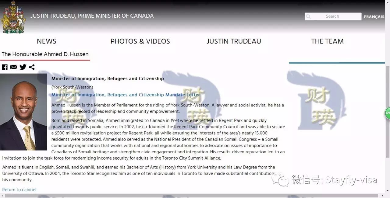 移民失败德国创业史_德国移民成功案例_德国创业移民失败