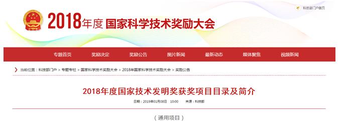 西安交大杰出校友_西安交通大学三位杰出校友_西安交通大学校友