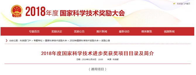 西安交大杰出校友_西安交通大学三位杰出校友_西安交通大学校友