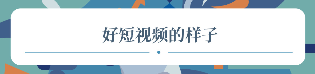 讯道摄像机的组成部分及作用_讯道机和摄像机有什么区别_讯道摄像机