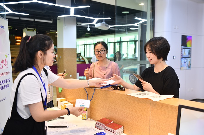 北京师范大学校友会排名_北京师大知名校友_北京师范大学校友
