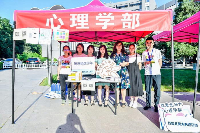 北京师范大学校友会排名_北京师范大学校友_北京师大知名校友
