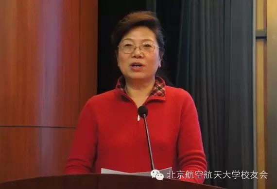 北京航空航天校友会排名_北京航天航空大学校友会_北京航空航天大学校友