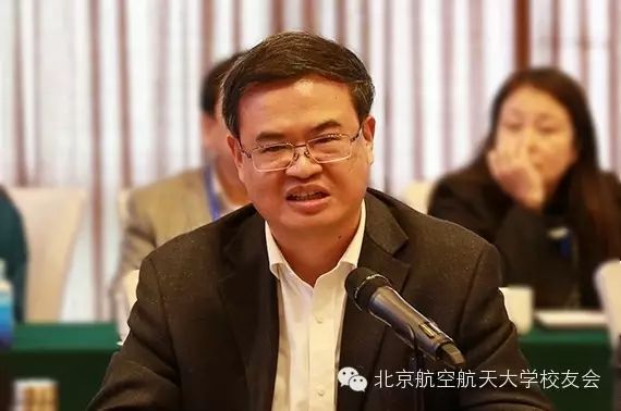 北京航空航天大学校友_北京航天航空大学校友会_北京航空航天校友会排名