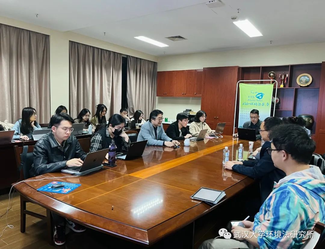 武汉大学法学院环境_武汉大学<a href="https://huanjingfa.cn">环境法</a>研究所_武汉大学环境学院研究生院