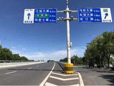 防撞桶安装_防撞桶如何组合_防撞桶原理