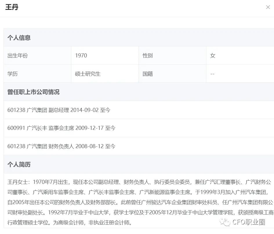 毕业于厦门大学_厦门本科_厦门本科高校