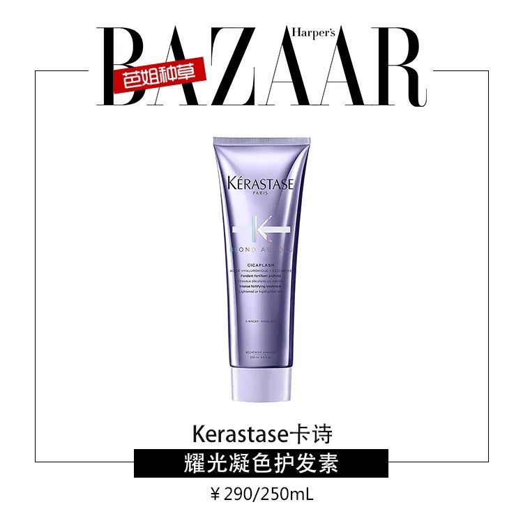 卷发棒定型_卷发棒定型_卷发棒搭配定型药水