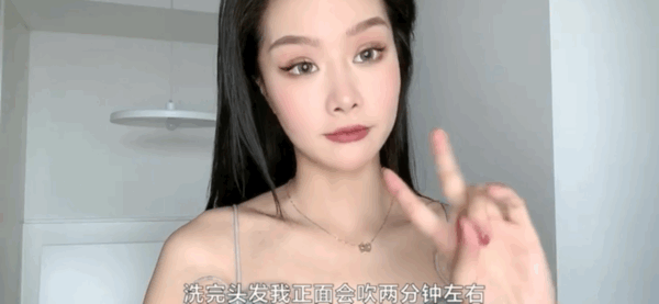 卷发棒搭配定型药水_卷发棒定型_卷发棒定型