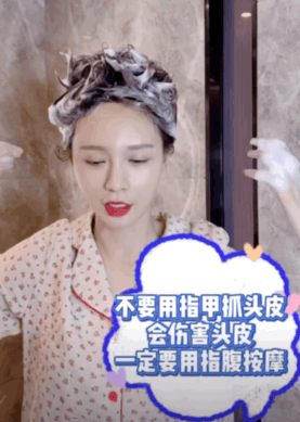 卷发棒搭配定型药水_卷发棒定型_卷发棒定型