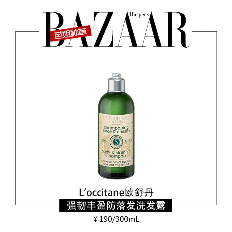卷发棒定型_卷发棒搭配定型药水_卷发棒定型