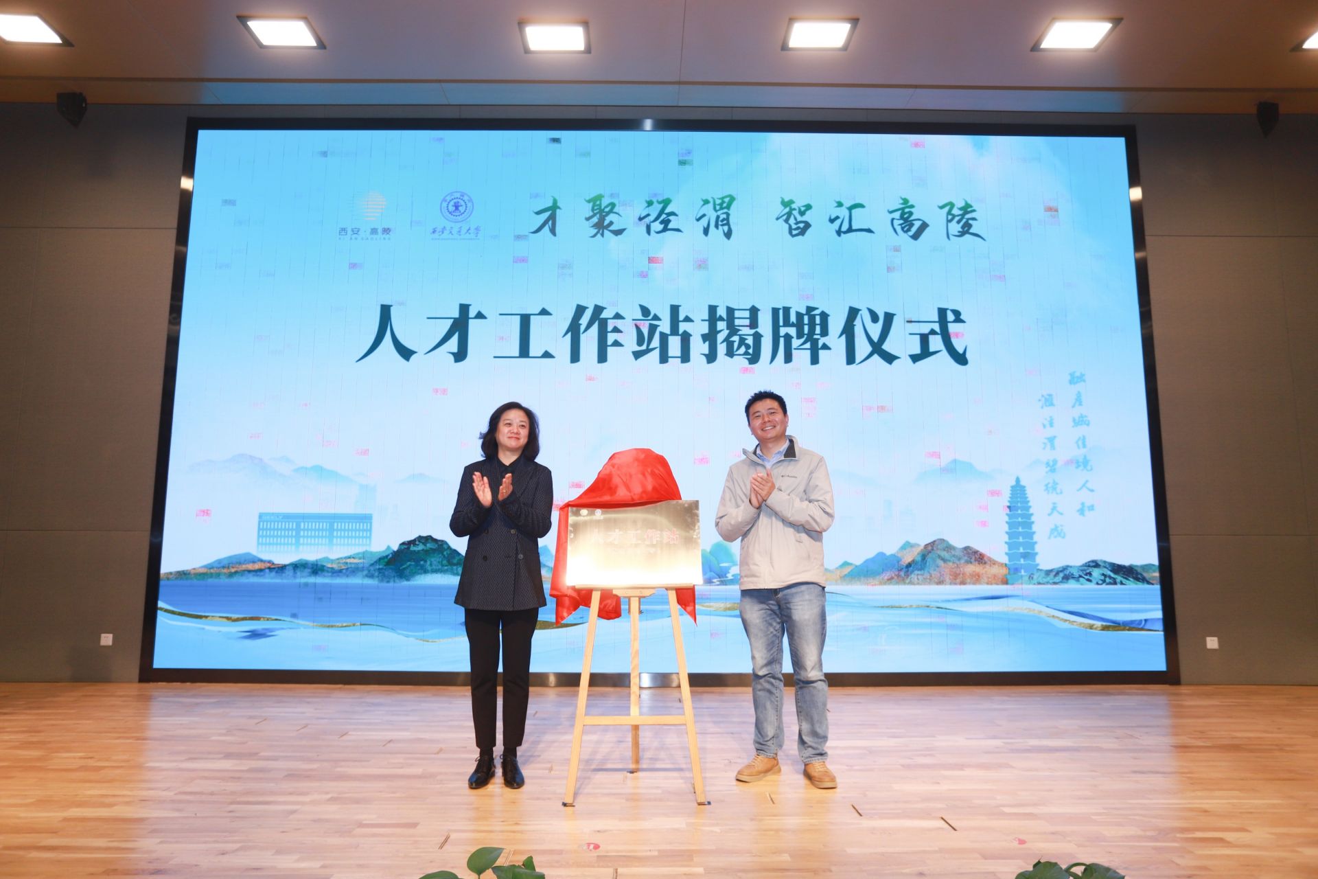 西安毕业交通大学怎么样_西安交通大学毕业后能干什么_毕业于西安交通大学