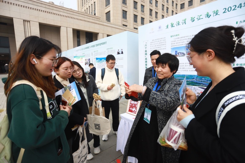 西安交通大学毕业后能干什么_西安毕业交通大学怎么样_毕业于西安交通大学