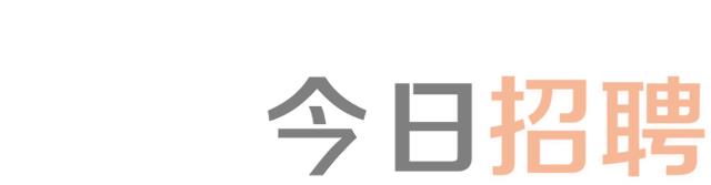 深圳北理莫斯科大学_深圳莫斯科北里大学要多少分_深圳莫斯科北理大学排名