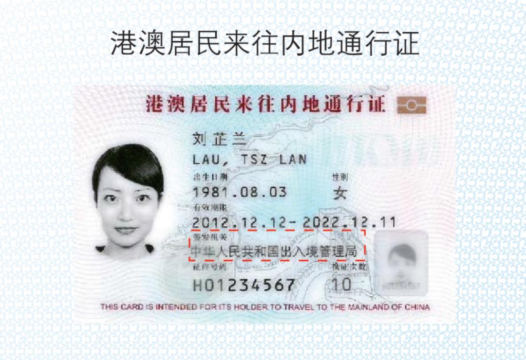 华侨联考生弊端_华侨生联考_华侨联考生毕业证一样吗