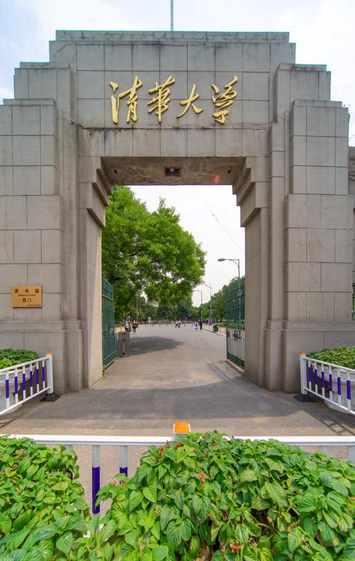 华侨联考生弊端_华侨联考生政策_华侨生联考