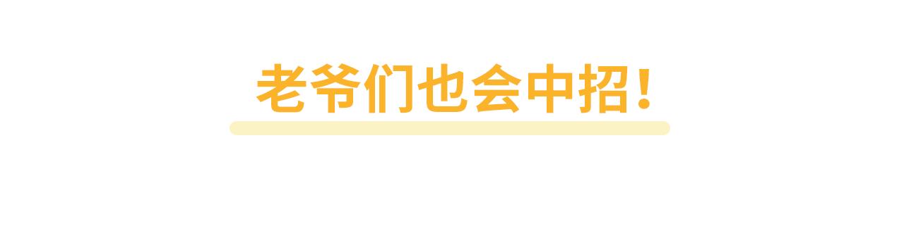 避孕贴能避孕多长时间_避孕贴能同房吗_避孕贴多久可以行房