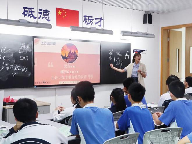 2021北理莫斯科深圳大学_深圳北理莫斯科大学_深圳北大莫斯科大学
