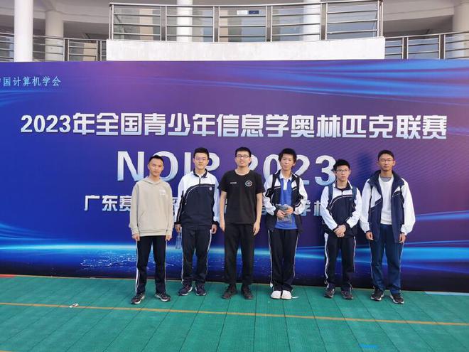 2021北理莫斯科深圳大学_深圳北理莫斯科大学_深圳北大莫斯科大学