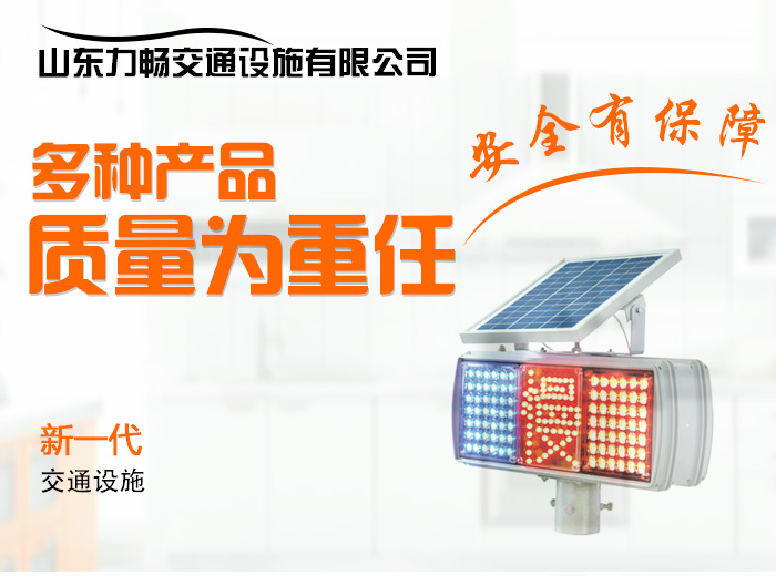 防撞桶厂家_防撞桶生产设备_防撞桶品牌