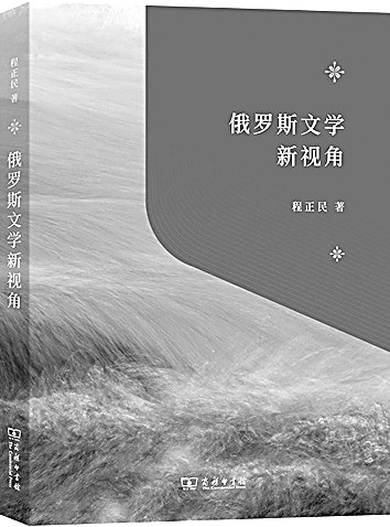 毕业于北京师范大学_北京师范毕业能当什么老师_北京市师范生毕业怎么分配