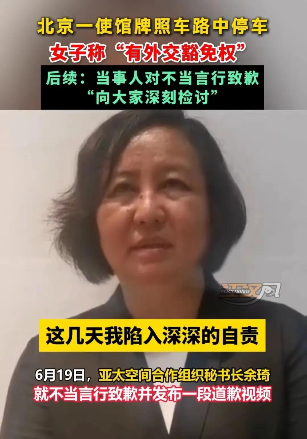 毕业于北京航空航天大学_航天航空毕业大学北京排名_北京航天航空就业