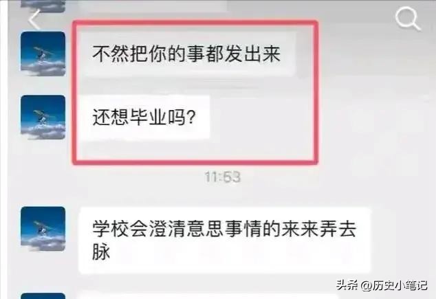 中国人民大学教授_人民大学教授著名教授_中国人民大学教授