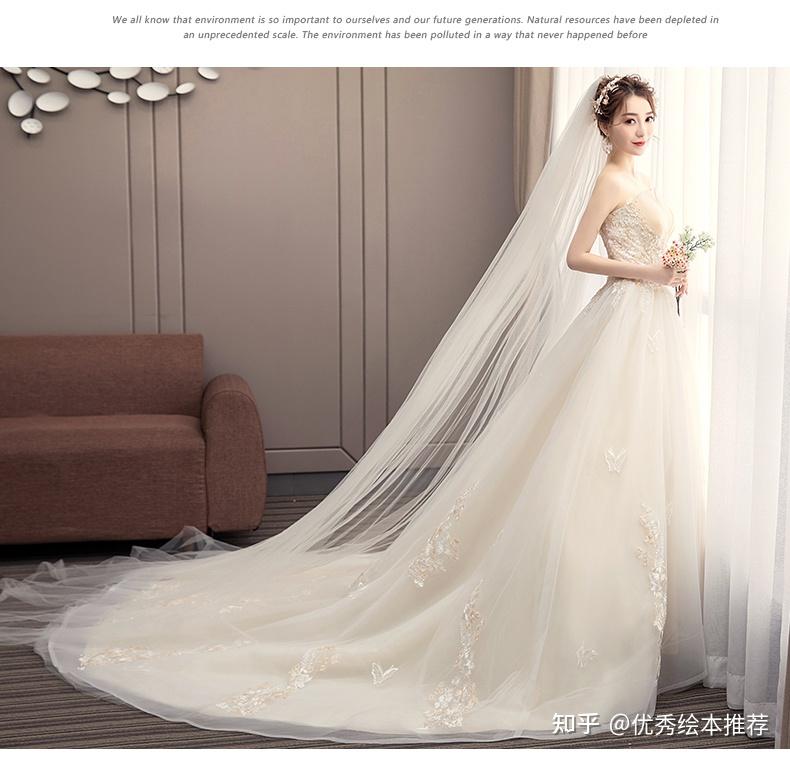 轻婚纱_婚纱轻纱_婚纱轻的好还是重的好