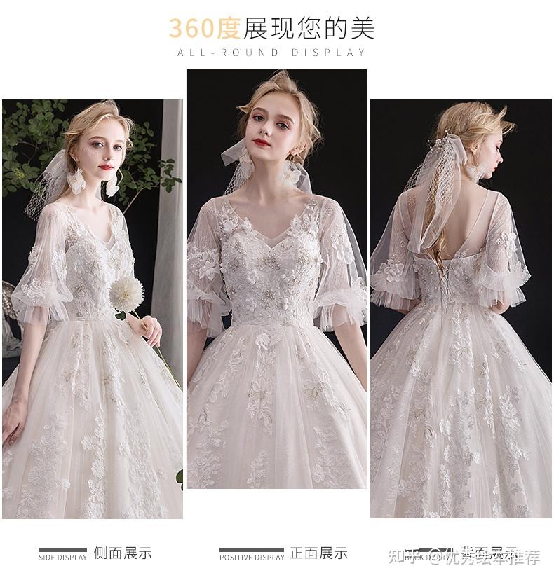 轻婚纱_婚纱轻的好还是重的好_婚纱轻纱