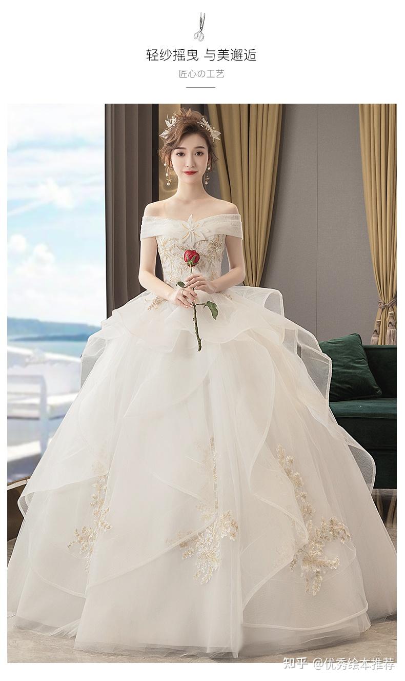 婚纱轻纱_轻婚纱_婚纱轻的好还是重的好