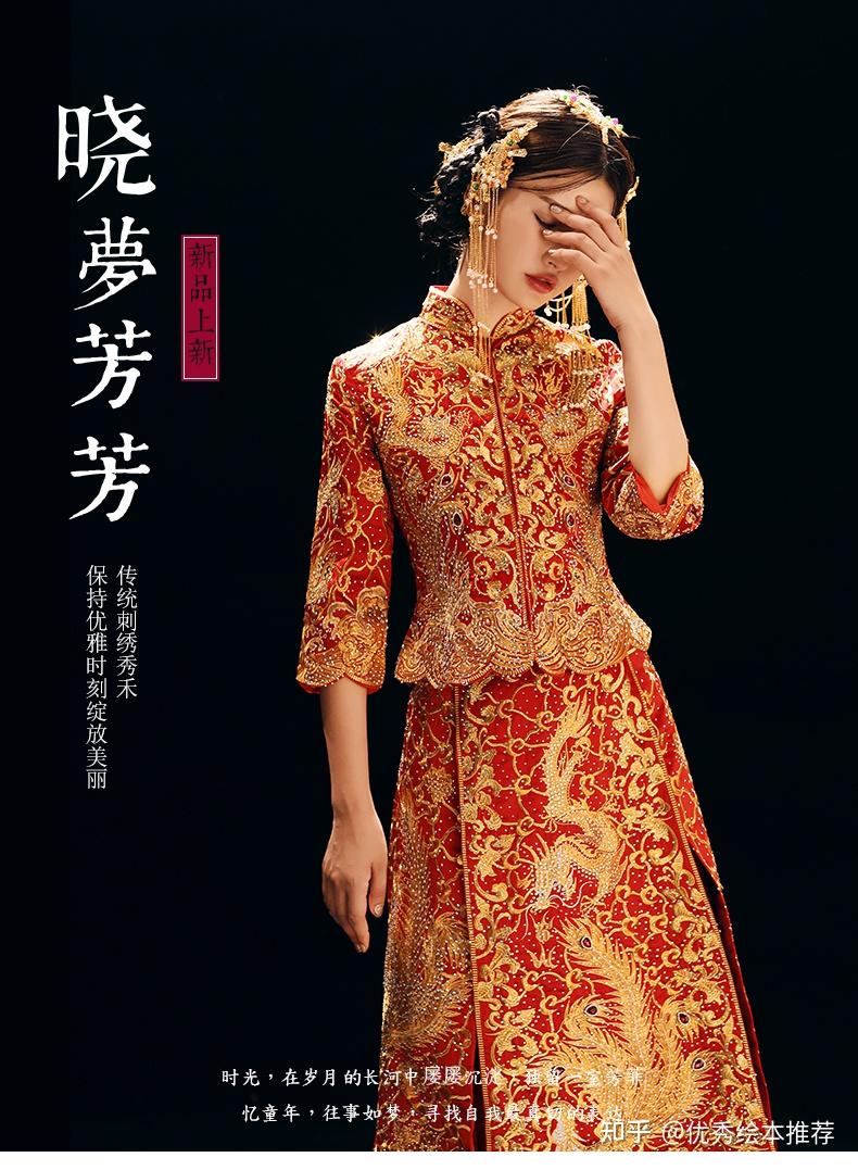 轻婚纱_婚纱轻的好还是重的好_婚纱轻纱