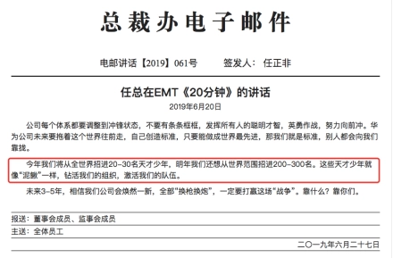 毕业于西安交通大学_西安交通大学毕业后能干什么_西安交通大学本科毕业