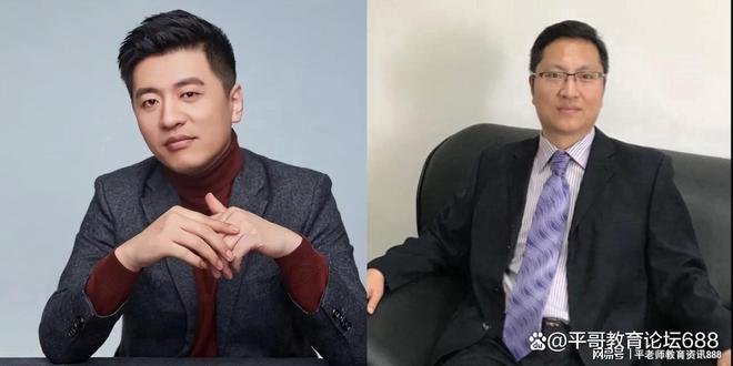 厦门教授大学教授名单_厦门大学教授_厦门教授被骗