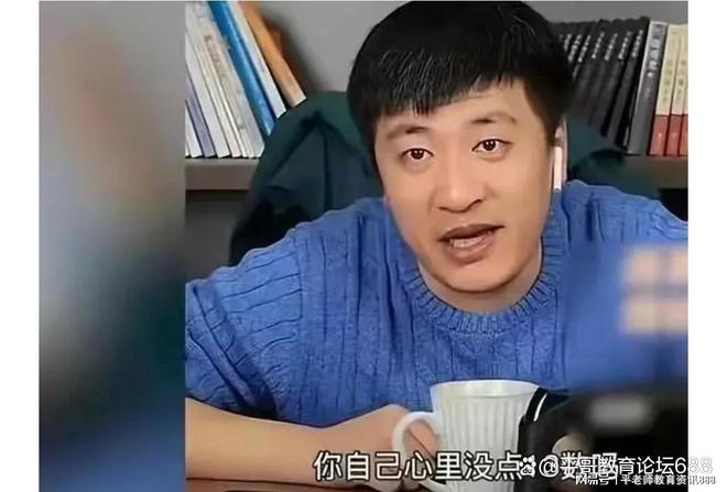 厦门教授大学教授名单_厦门大学教授_厦门教授被骗