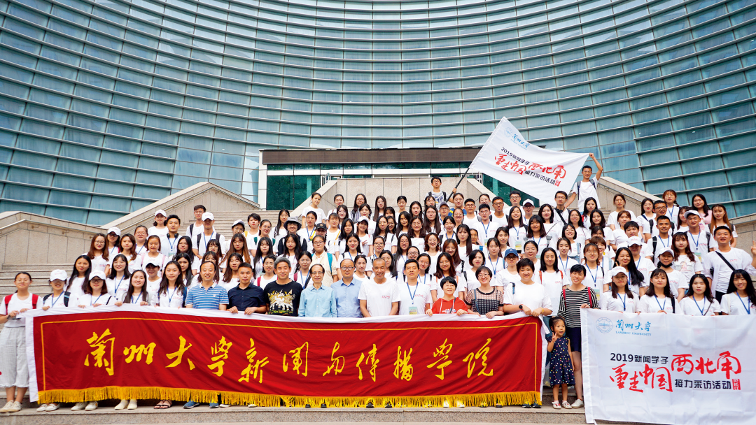 传播学原理与应用_应用传播学是什么_应用传播研究