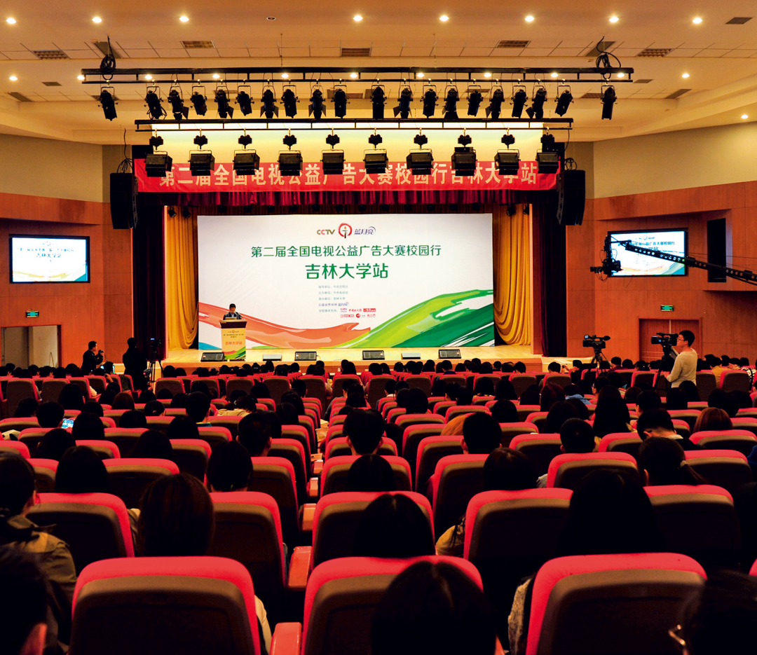 传播学原理与应用_应用传播学是什么_应用传播研究