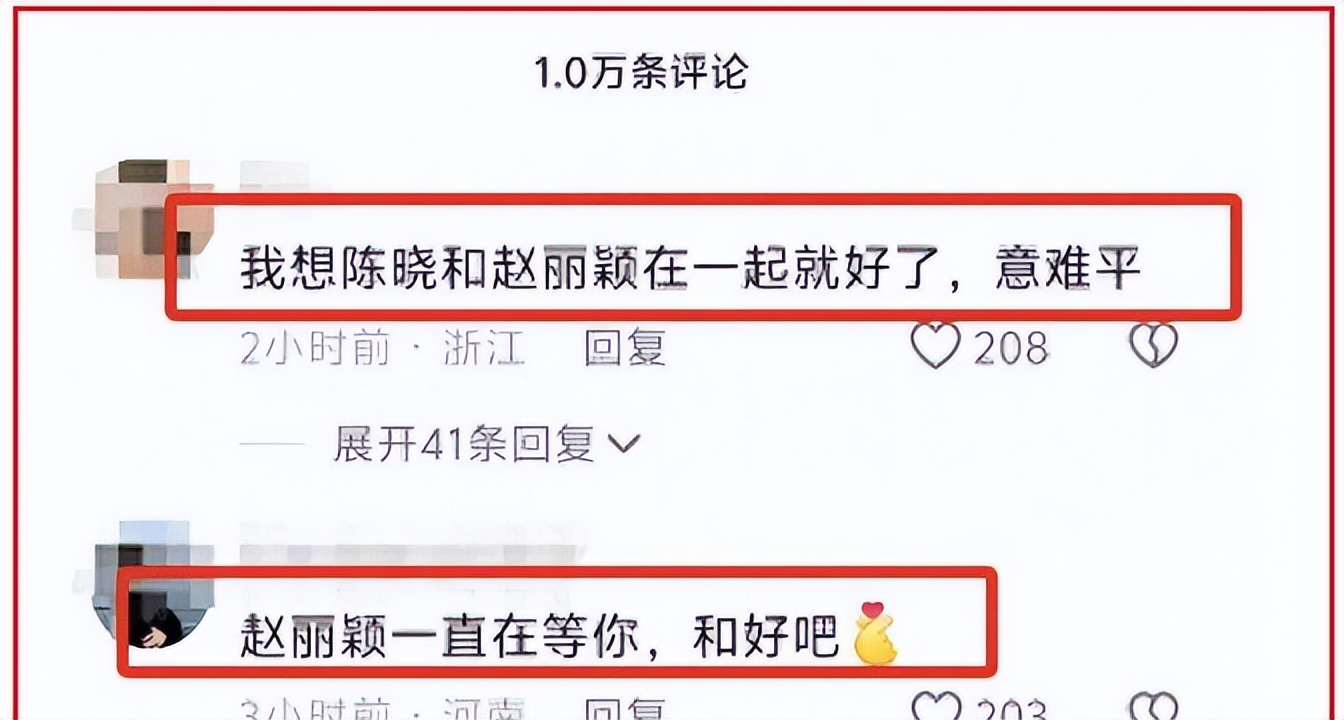 北京电影学院校友回忆录_北京电影知名校友_北京电影学院校友